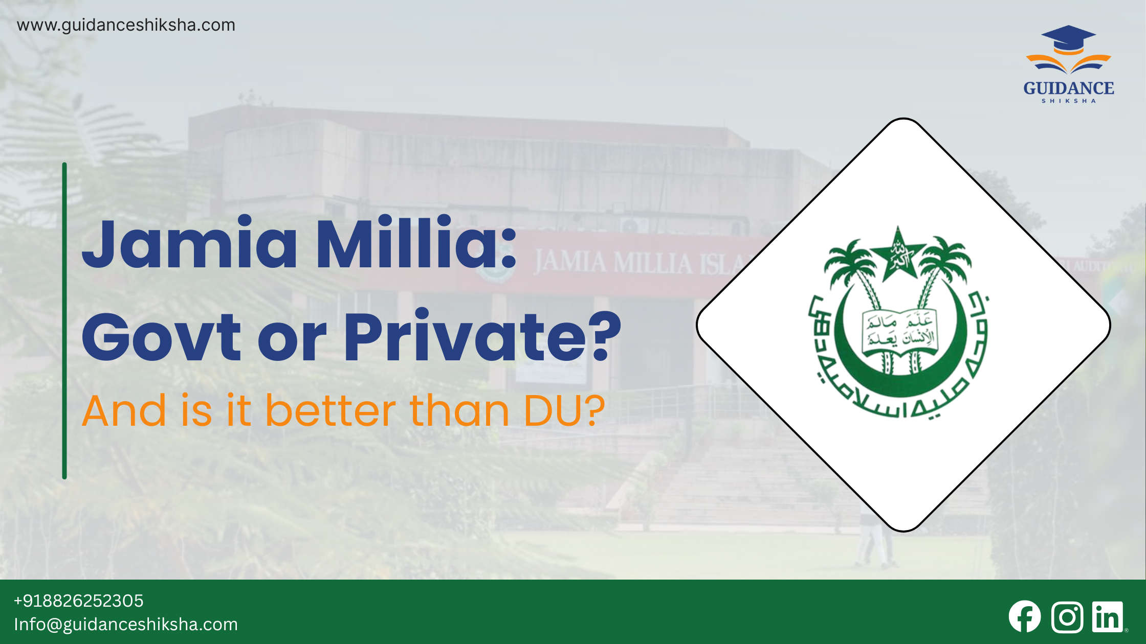 Is Jamia Millia private or government? Is Jamia better than DU
